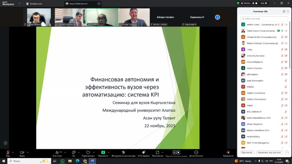 568262174_1337840024743831_7572229247435564135_n