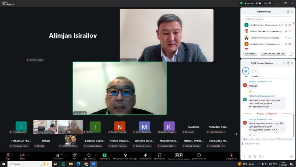 568372480_1337839564743877_6048017934624754929_n