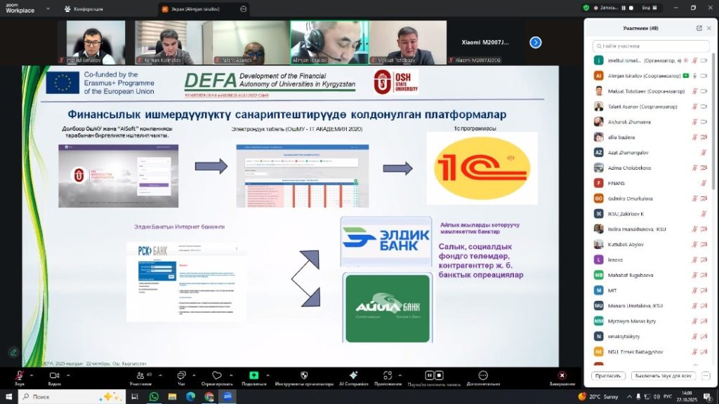 568455723_1337839741410526_9125963142906553984_n