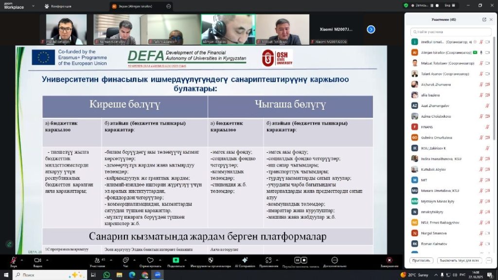 568476113_1337839894743844_4697066856518555215_n