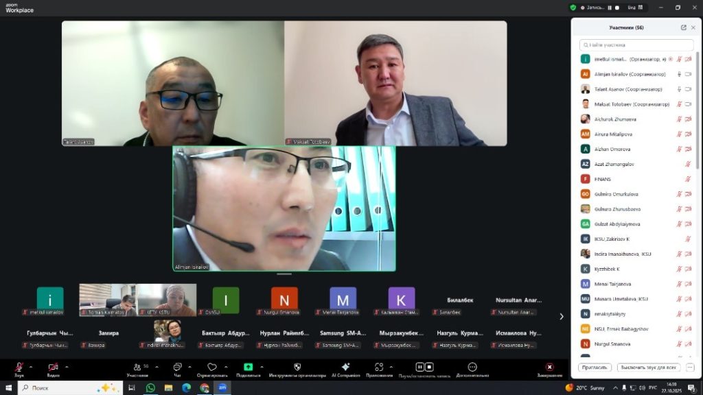 568503947_1337840258077141_7881802632191453594_n