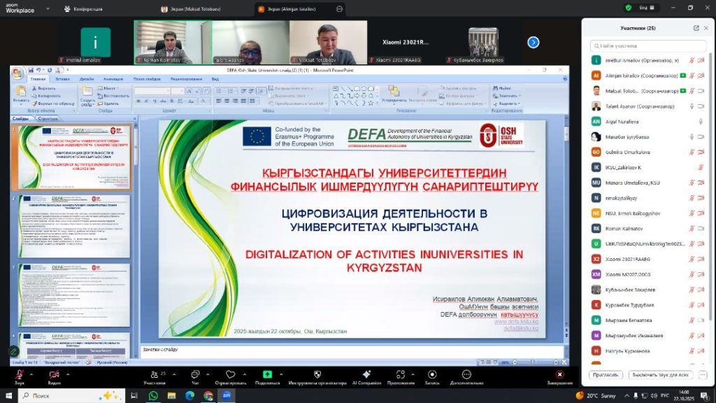 569413739_1337840288077138_2359567586099275832_n