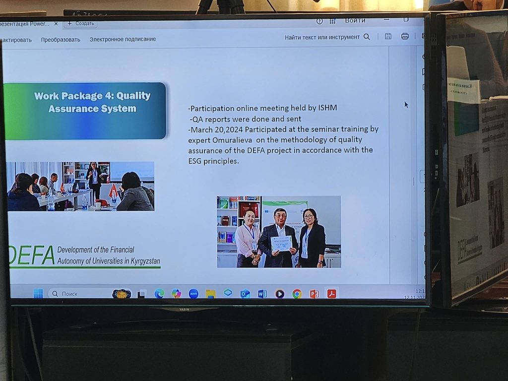 580544001_1327195815870178_4990437579879817993_n