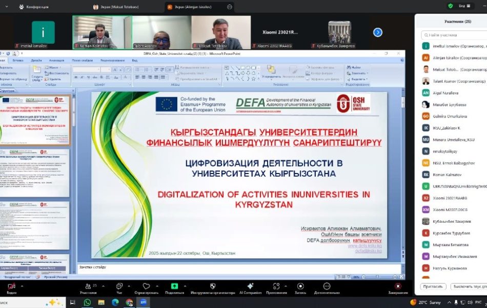 569413739_1337840288077138_2359567586099275832_n