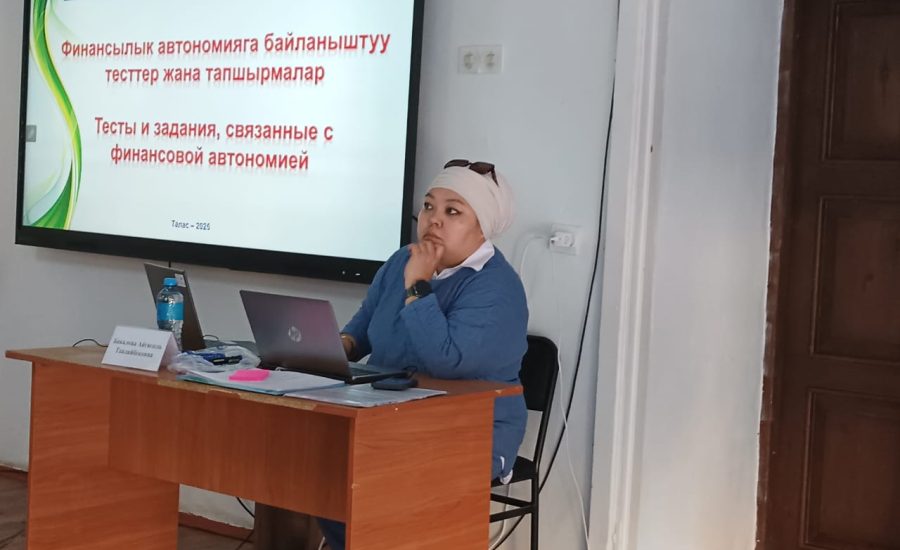 IMG-20251018-WA0009